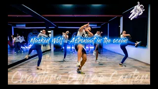 Masked Wolf - Astronaut In The Ocean | Creators Dance Center | Hadjimihaylov | Dance Video