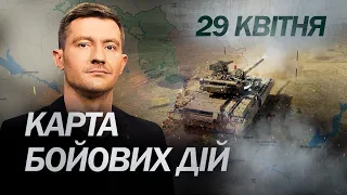 29 квітня 430 день війни / Огляд карти бойових дій