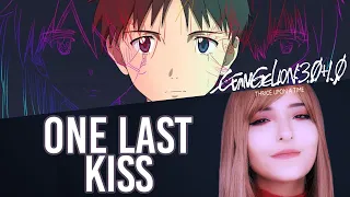 Evangelion 3.0+1.0 'One Last Kiss' - COVER EN ESPAÑOL