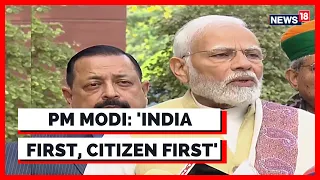 PM Modi Addresses Ahead Of Budget Session 2023 In The Parliament Today | News18 Breaking News