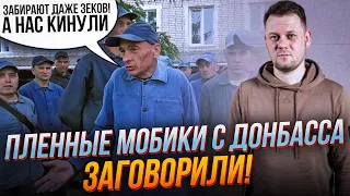 ❗️Пішли ВОЮВАТИ за “руський мір”, та їх кинули, “вже два роки НЕ МОЖУ ДОВЕСТИ що живий” | КАЗАНСЬКИЙ