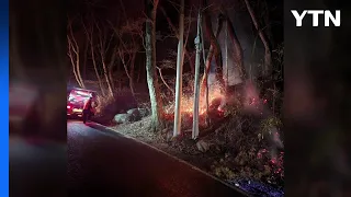 경남 합천 산불 30분 만에 꺼져..."야영장 발화 추정" / YTN