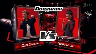 The Voice RU 2016 Oleg vs Aurika — «Something Got Me Started» Battle  |  Голос 2016 Сидоров и Аурика