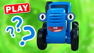 KyKyPlay - Синий Трактор и Игра в ассоциации - Развиваем Логику и Мышление - Поиграйка