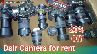 Dslr camera for rent || 20% Off Discount || Jayanta official vlogs