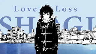 Love, Loss & Shogi - March Comes in like a Lion