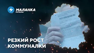 📍Детей пугают уголовкой / Пенсионерам не делают ПЦР / Заводчанам запретили говорить о работе