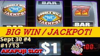 Smokin' Hot Gems Slot Jackpot & Big Win🥂 Pechanga Casino 赤富士スロット ジャックポット獲得！その後もカジノで大当たり！