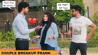 Couple Breakup Prank With A Twist @OverDose_TV_Official