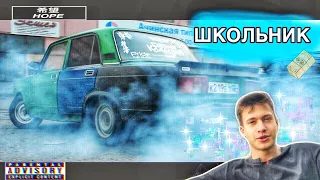 РЕАКЦИЯ ШКОЛЬНИКА на БОЕВУЮ ЖИГУ. Восстановление ЖИГУЛИ.ПИТБАЙК irbis ttr125r