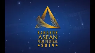 SPOT_Bangkok ASEAN Film Festival 2019