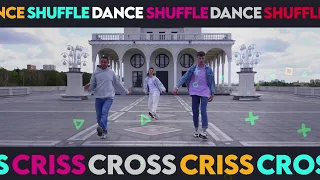 SHUFFLE DANCE