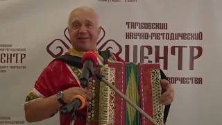 Играет и поёт гармонист Александр Маняхин. Тамбов НМЦ 2022 г.