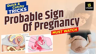 Probable Sign of Pregnancy || Quick Trick || गर्भावस्था के संभावित चिन्ह || Pregnancy Sign