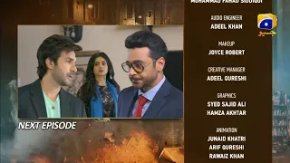 Farq Episode 33 Teaser - New Promo Har Pal Geo Drama Review - 14 February 2023