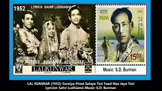 1952-LAL KUNWAR-05-Suraiya-Preet Sataye Teree Yad Naa Jaye-SahirLudhianvi-SD Burman