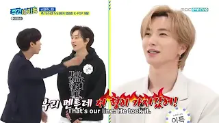 [Eng sub] Weekly Idol Ep 489 SUPER JUNIOR