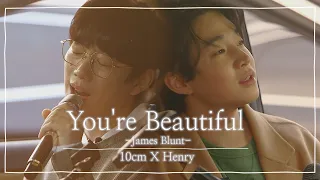 10cm x Henry Cover ‘You're Beautiful’