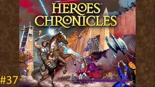 #37 Bloodclub i błyskawiczny atak | Heroes Chronicles: Wojownicy Pustkowi - W pułapce! [2/6]