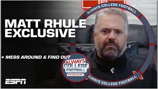 Nebraska’s Matt Rhule exclusive! Plus ‘Mess around and find out’ teams | Always College Football