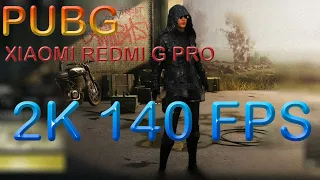 Запуск игры PUBG на ноутбуке XIAOMI REDMI G PRO 2022 | INTEL I9-12900H, RTX 3070TI