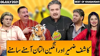 Best of Khabardar | Khabardar With Aftab Iqbal 6 July 2021 | Express News | IC1I