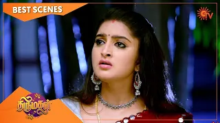 Thirumagal - Best Scenes | Full EP free on SUN NXT | 19 July 2021 | Sun TV | Tamil Serial