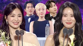 "i got an award, Yeon-jin" Song Hyekyo & Lim Jiyeon's An acceptance speech