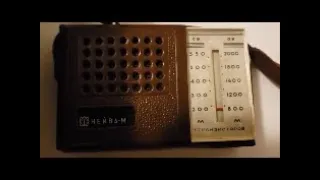 Repair and Restoration of a 1972, Soviet, Nevya 7 transistor radio