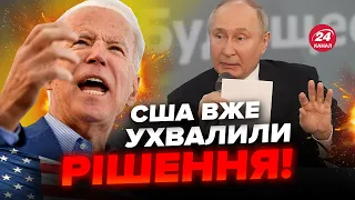 Терміново! НОВІ санкції проти РФ. Путін гірше за ІДІЛ. Флот РФ іде на дно: скоро КІНЕЦЬ! @davydiuk