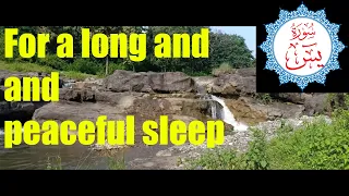 Heart Soothing Beautiful Recitation for Relaxation, baby deep Sleep,  Surah Yaseen full surah ,