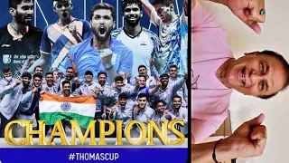 Congratulations Indian Badminton Team for winning Thomas Cup | Sunil Gavaskar| Indian Badminton Team