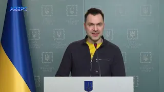 ЗСУ знищили 40%  російської армії,   Олексій Арестович