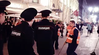 Танцующие полицейские с МЕГА флешмобом на День Рождения! © Простые Радости