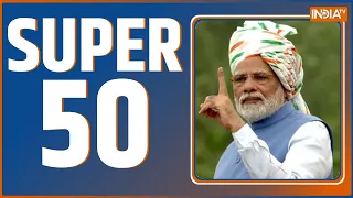 Super 50: Top Headlines This Morning | LIVE News in Hindi | Hindi Khabar | August 17, 2022