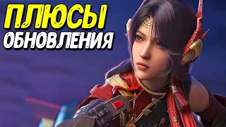 ВСЯ ПРАВДА про бесплатную легендарную M4 Call of Duty Mobile