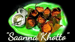 #K3 - Saanna Khotto / GSB Traditional recipe | Konkani | Tai's kitchen 😋😋