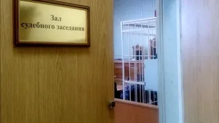 Допрос Шамсутдинова из зала суда часть первая