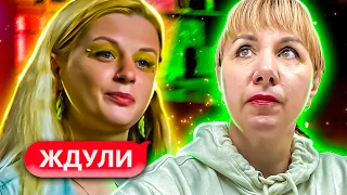 ЖДУЛИ ► Отец отказался от дочери ► 2 СЕЗОН ► 6 ВЫПУСК