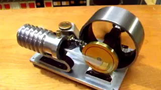 Flame Gulping Engine