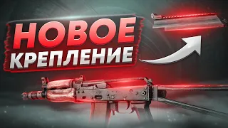 ВАЖНЫЕ МЕЛОЧИ ПАТЧА 0.14 ● Побег из Таркова ● Tarkov ● EFT ● Тарков