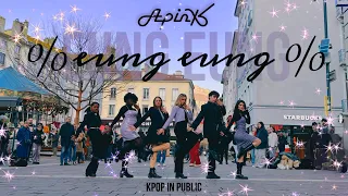 [KPOP IN PUBLIC | ONE TAKE] APink (에이핑크) - %% (Eung Eung (응응)) - Dance cover by GRAVITY Crew France