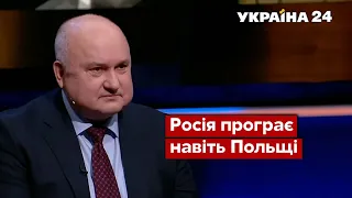 Смешко: Українці - останні романтики в Європі / НАТО, ЄС, Російське вторгнення - Україна 24