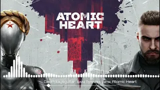 Atomic Heart, Alla Pugacheva - Starry Summer ( Звёздное лето) Geoffrey Day remix 1 hour | 1 час