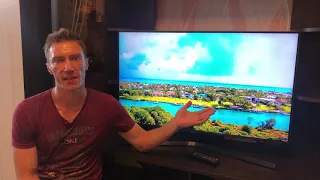 Samsung UE43TU7500U 43" (2020)