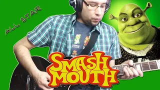 Smash Mouth - All Star (Guitar Cover)