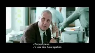 Звуки шума - Русский трейлер