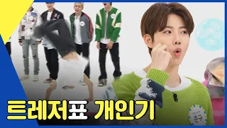 (ENG) [Weekly Idol] 오늘 기분 어떠냐는 질문에 화끈하게 백덤블링하는 아이돌 l EP.552