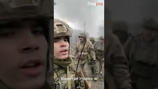 🇺🇦 Бій за селище Опитноє під Бахмутом