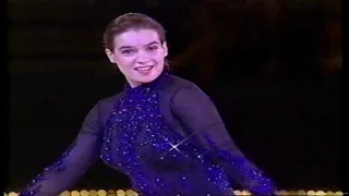 Katarina Witt  - 1995 Skates Of Gold III EX1